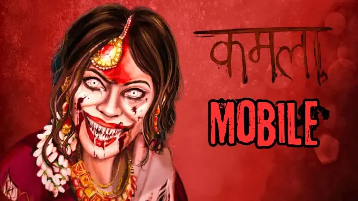 Kamla Horror Game Download